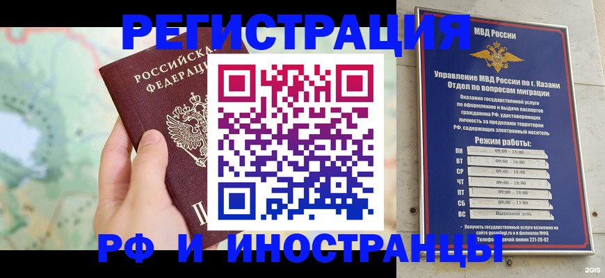 форма 3 в Юрьев-Польском